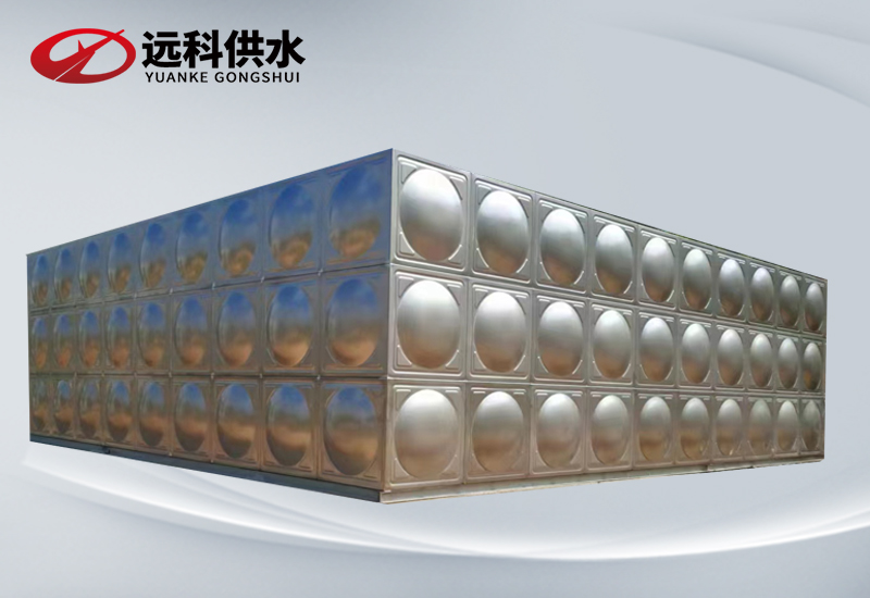 無負壓變頻供水設(shè)備_不銹鋼水箱廠產(chǎn)品